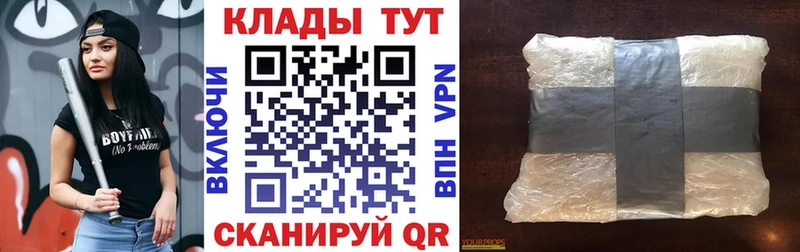  COCAIN Билибино