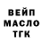 КЕТАМИН VHQ razdvinogov