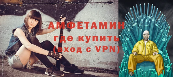 а пвп мука Алексеевка