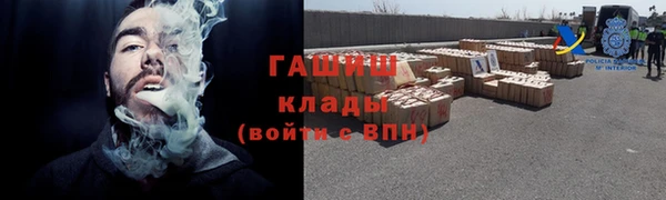 а пвп мука Алексеевка