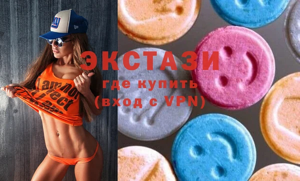 кокаин Алзамай