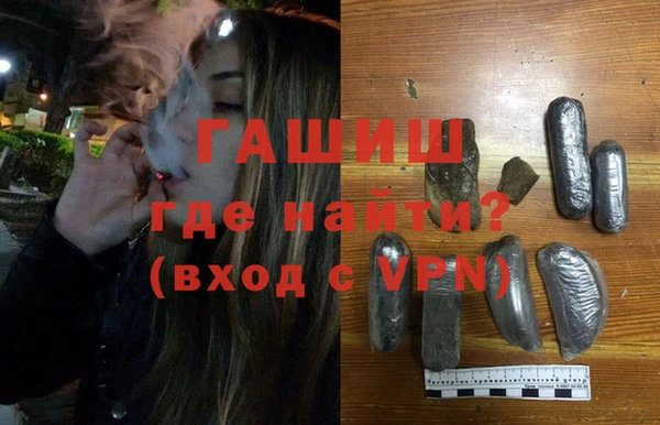 кокаин Алзамай