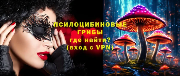 кокаин Алзамай