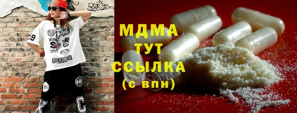 а пвп мука Алексеевка