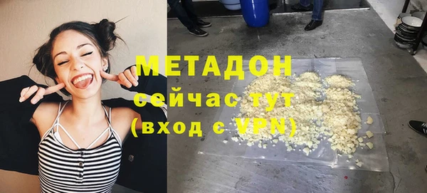 а пвп мука Алексеевка