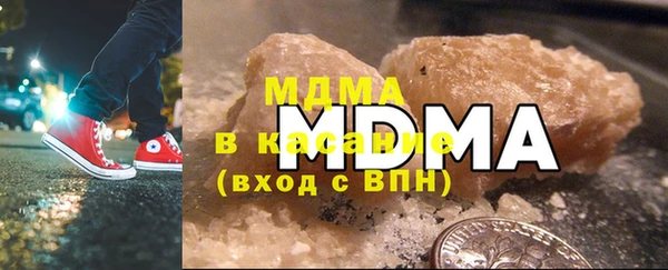 а пвп мука Алексеевка