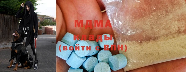 а пвп мука Алексеевка