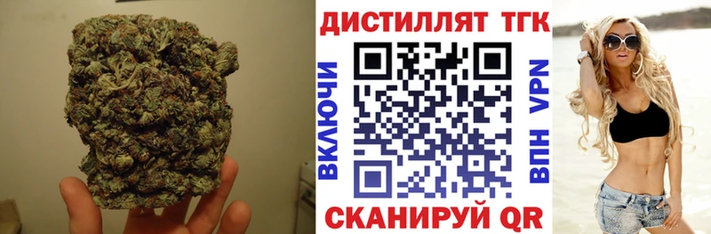 blacksprut онион  что такое   Билибино  ТГК THC oil 