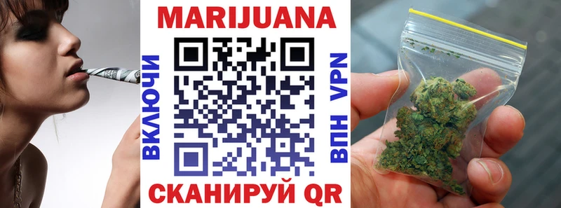Шишки марихуана SATIVA & INDICA  где купить наркотик  Билибино 